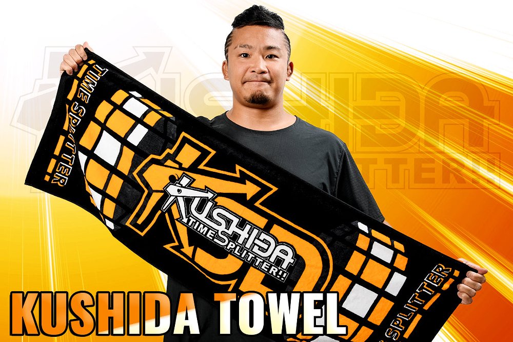 KUSHIDA「THE FINAL PIECE」スポーツタオ..