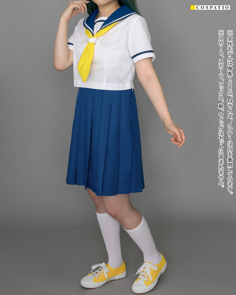 開店祝い 星咲星咲高校 女子 制服 スカート [恋する小惑星] コス