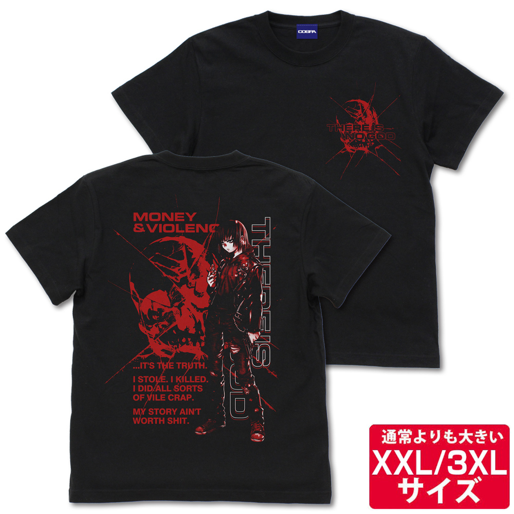 ★限定★レヴィ Tシャツ 少女期Ver. （XXL 3XL）