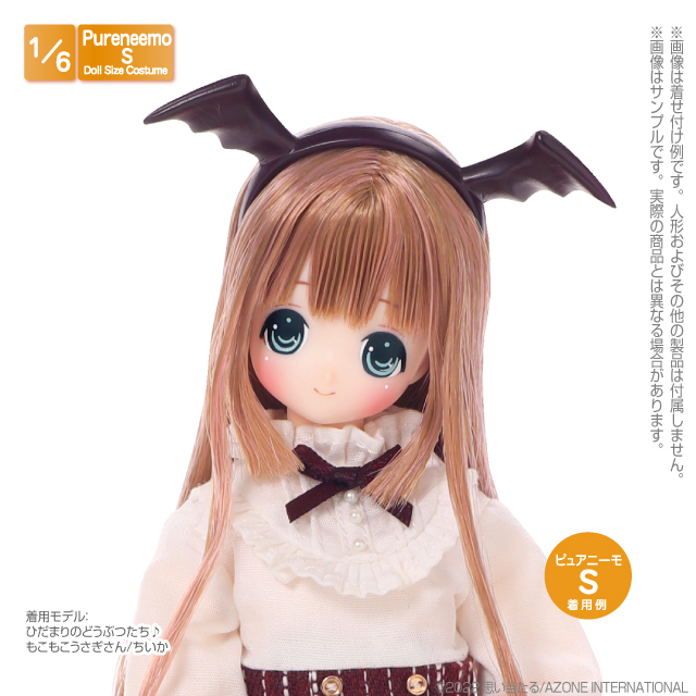 1 6サイズドール用 Pns デビルカチューシャii Bat Pureneemo Original Costume キャラクターグッズ販売の ジーストア Gee Store