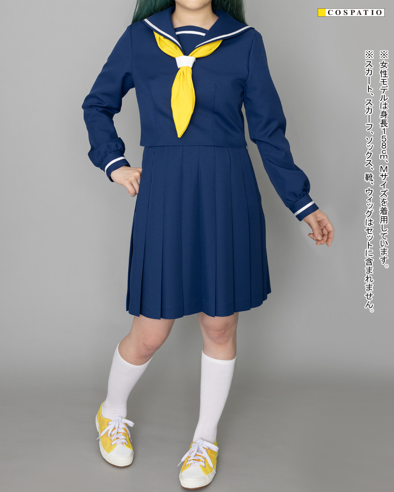 友引高校女子冬制服 ジャケット [うる星やつら] | コスプレ衣装製作