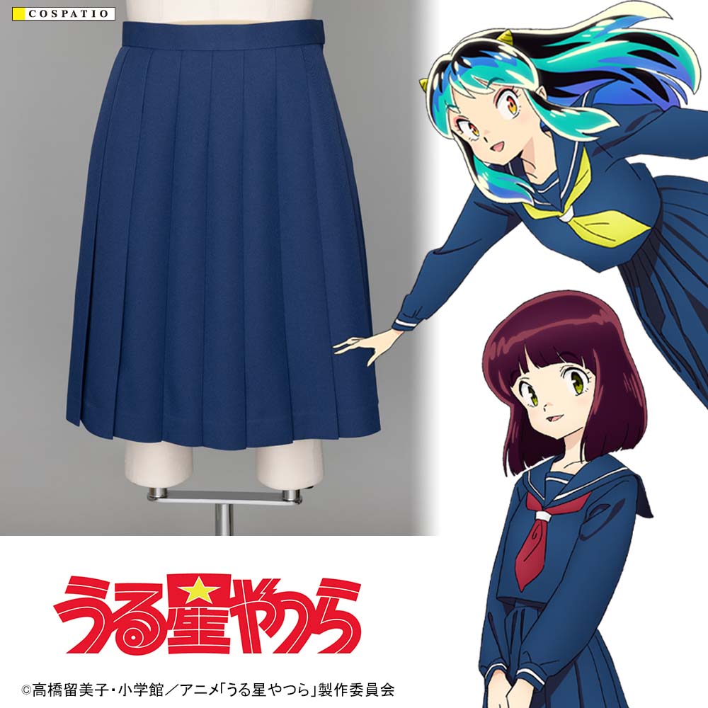 友引高校女子冬制服 ジャケット [うる星やつら] | コスプレ衣装製作 ...