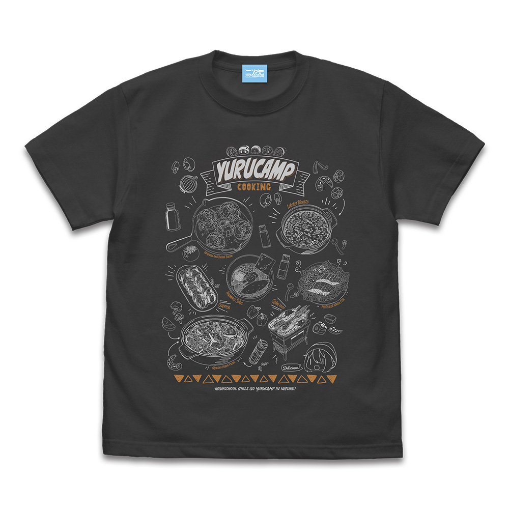 キャンプグルメ Tシャツ