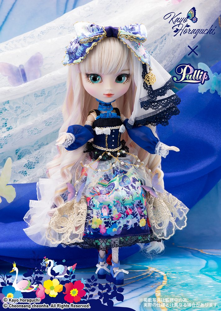 Pullip（プーリップ）／ユメノカケラ（YUME no K..