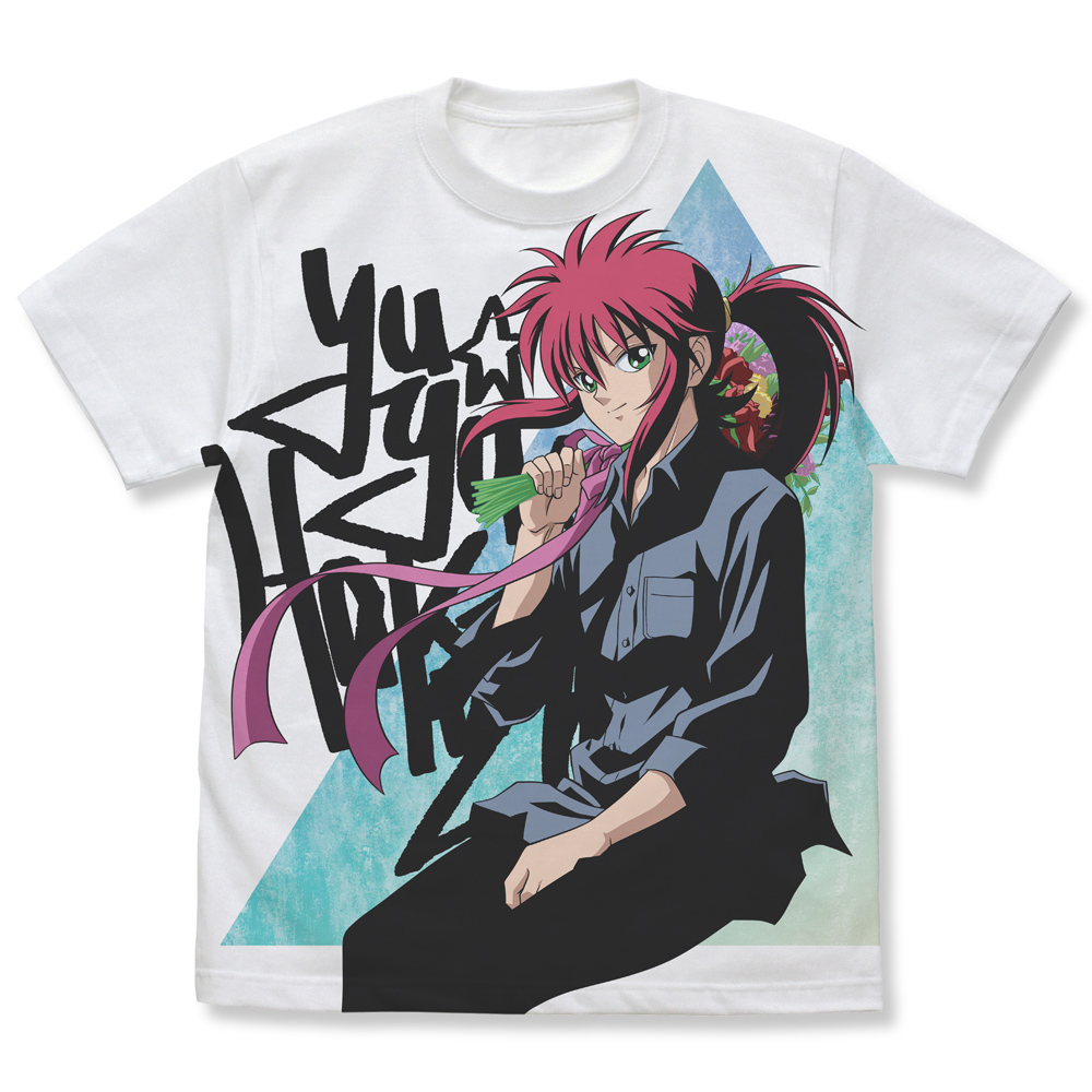 【新品未使用】幽遊白書 Tシャツ