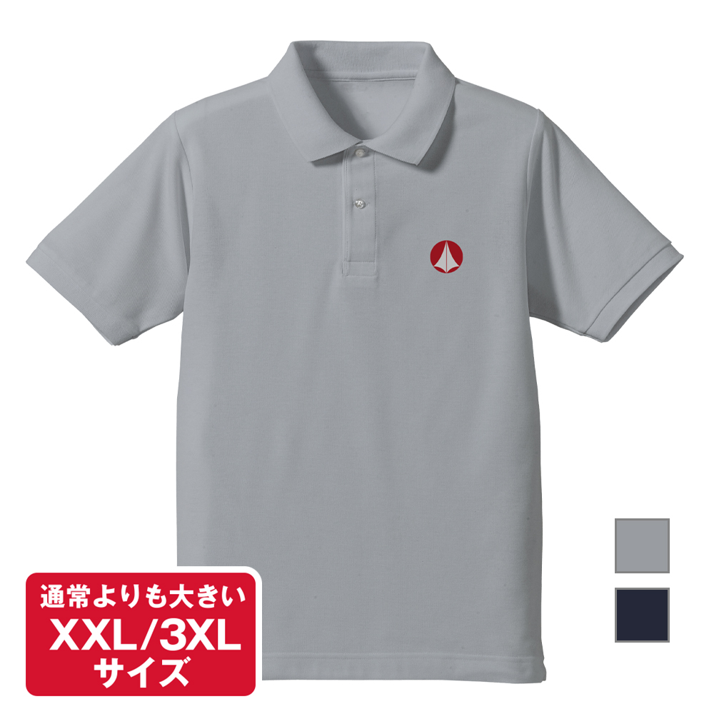 ★限定★統合軍 刺繍ポロシャツ(XXL 3XL) マクロスシリーズ/超時空要塞マクロス/★限定★統合軍 刺繍ポロシャツ(XXL 3XL)