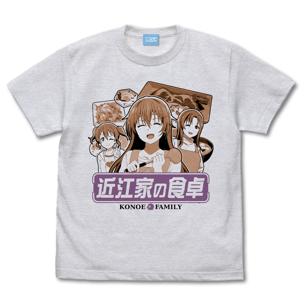 近江 彼方 エモーショナルTシャツ