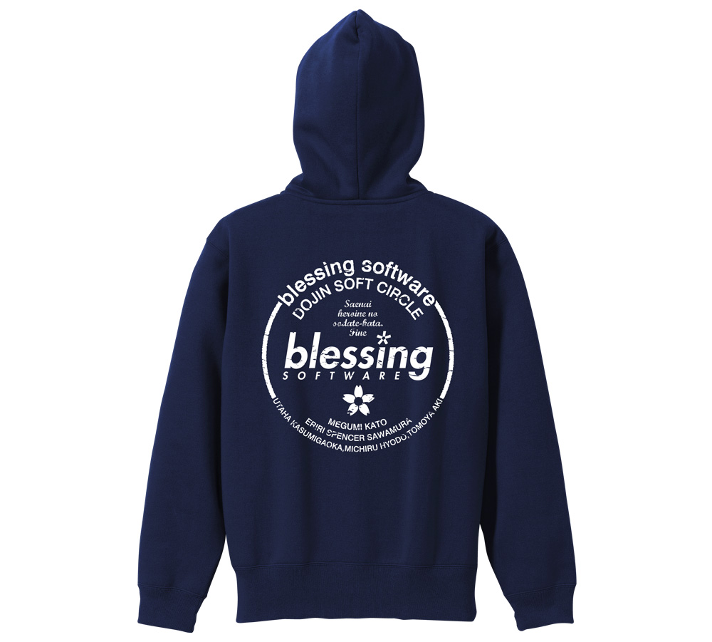 blessing software ジップパーカー ver2..