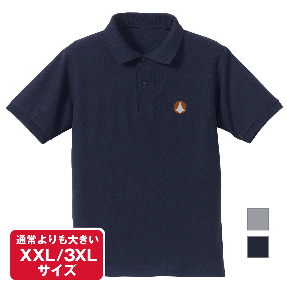 ★限定★統合軍 刺繍ポロシャツ(XXL 3XL) マクロスシリーズ/超時空要塞マクロス/★限定★統合軍 刺繍ポロシャツ(XXL 3XL)