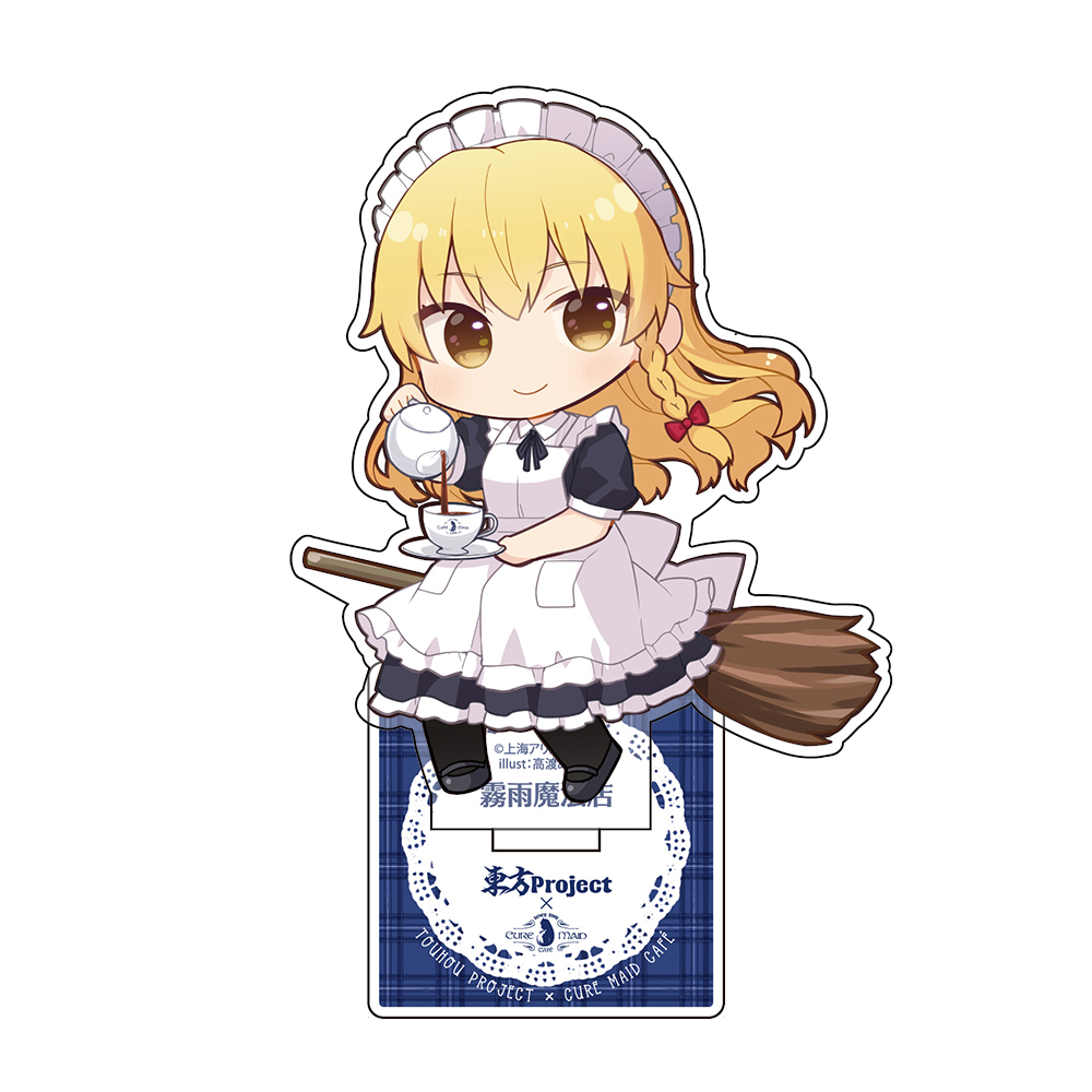 ☆限定☆東方Project×キュアメイドカフェ フランドール・スカーレット