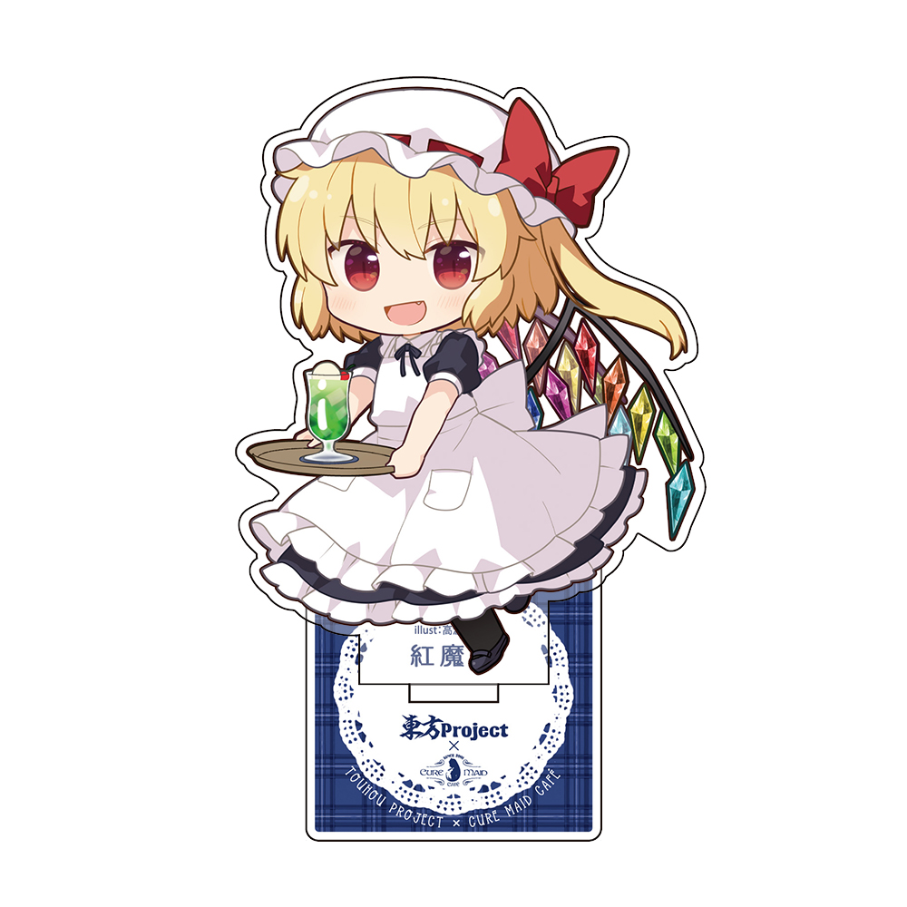 ★限定★東方Project×キュアメイドカフェ フランドール..