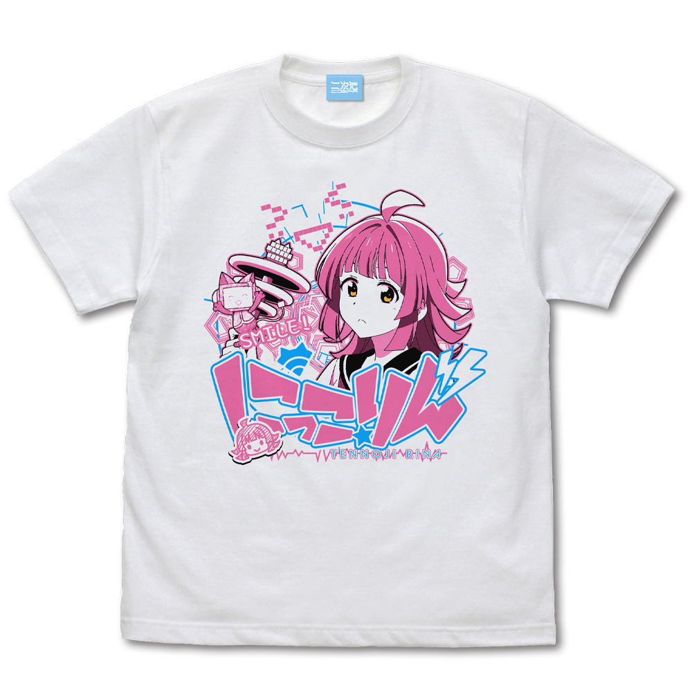 天王寺 璃奈 エモーショナルTシャツ