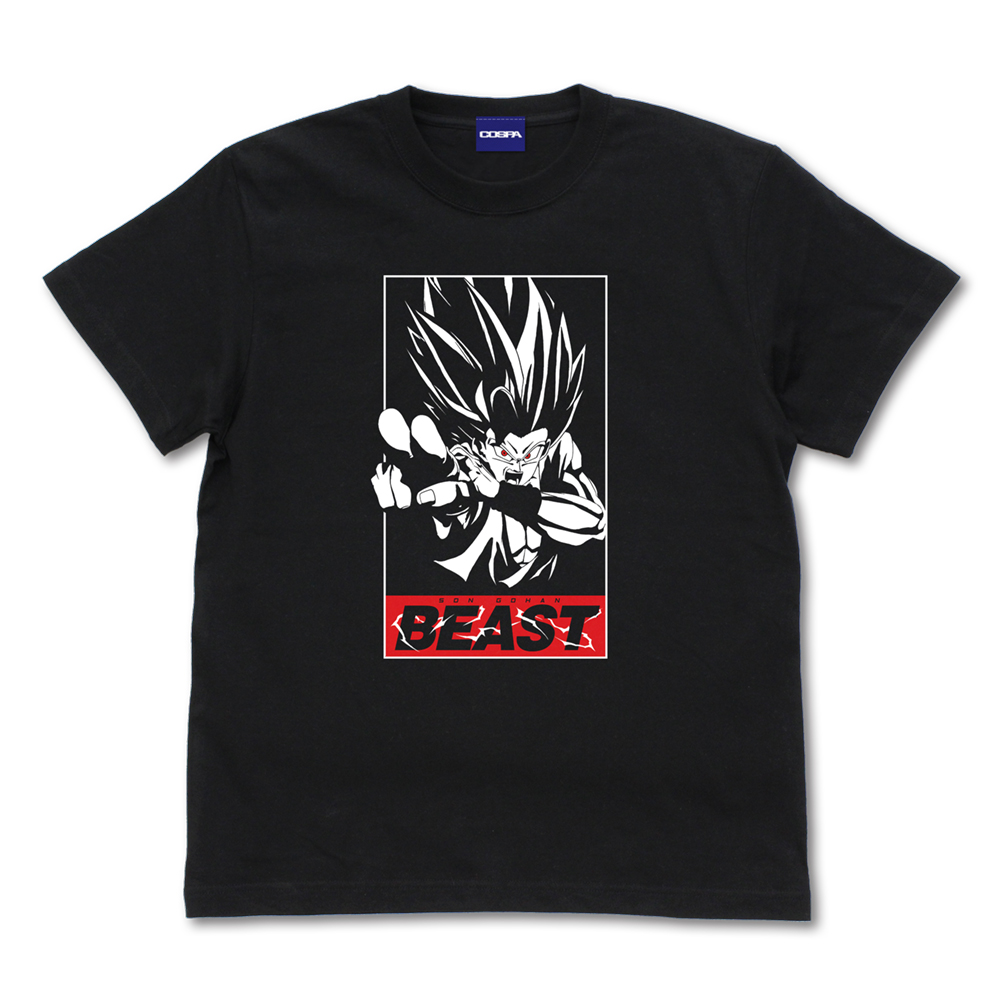 孫悟飯（ビースト）Tシャツ [ドラゴンボール超 スーパーヒーロー