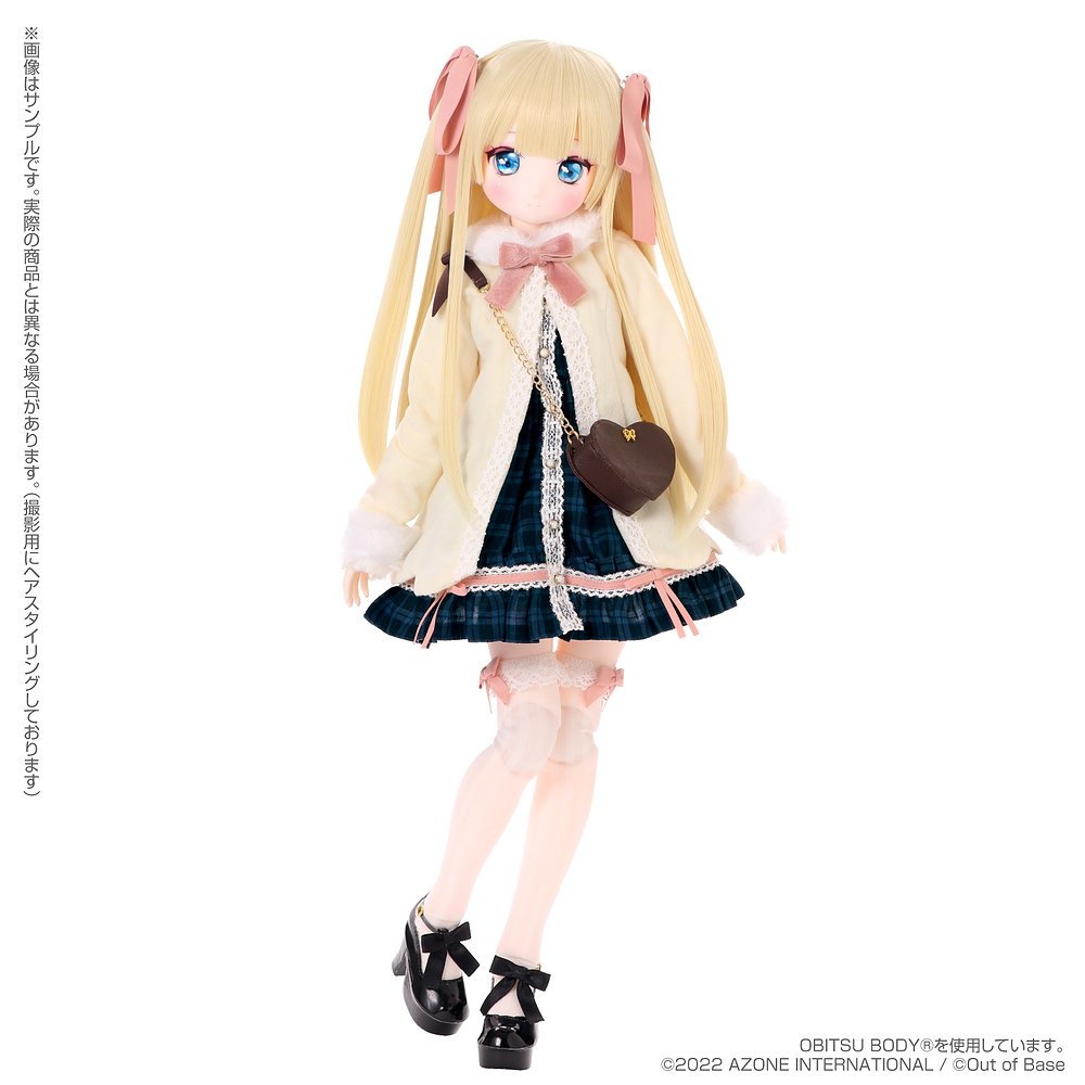 Princess International Mini Shopping Cart Blue ドール 人形 フィギュア 