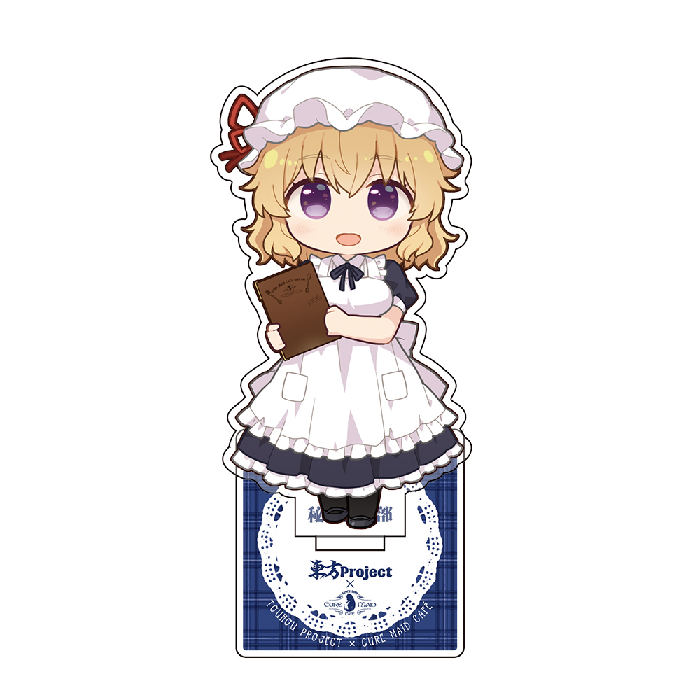 ★限定★東方Project×キュアメイドカフェ 秘封倶楽部 ..