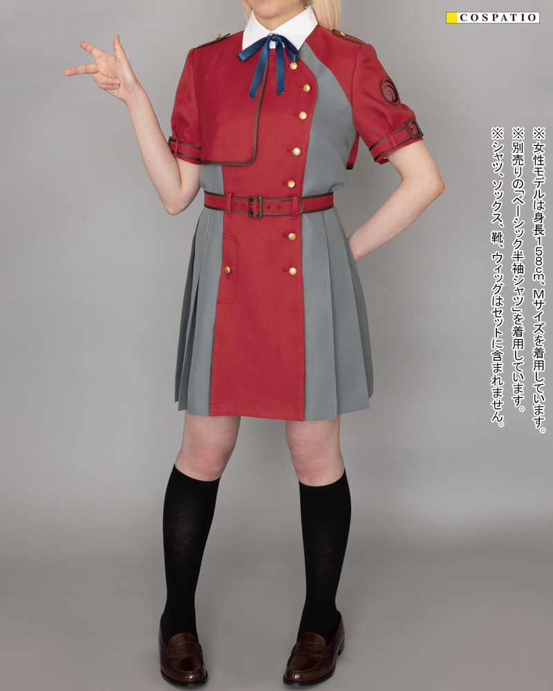 コスパティオ　リコリスリコイル　ファースト夏制服