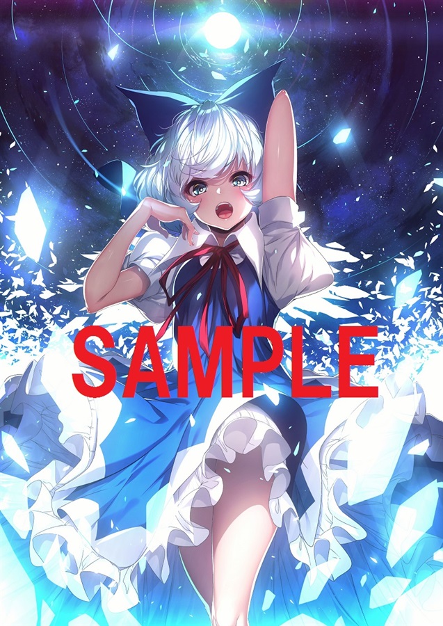 Compilation CD-BOOK 東方万葉集 [東方Project] | 東方Project公認