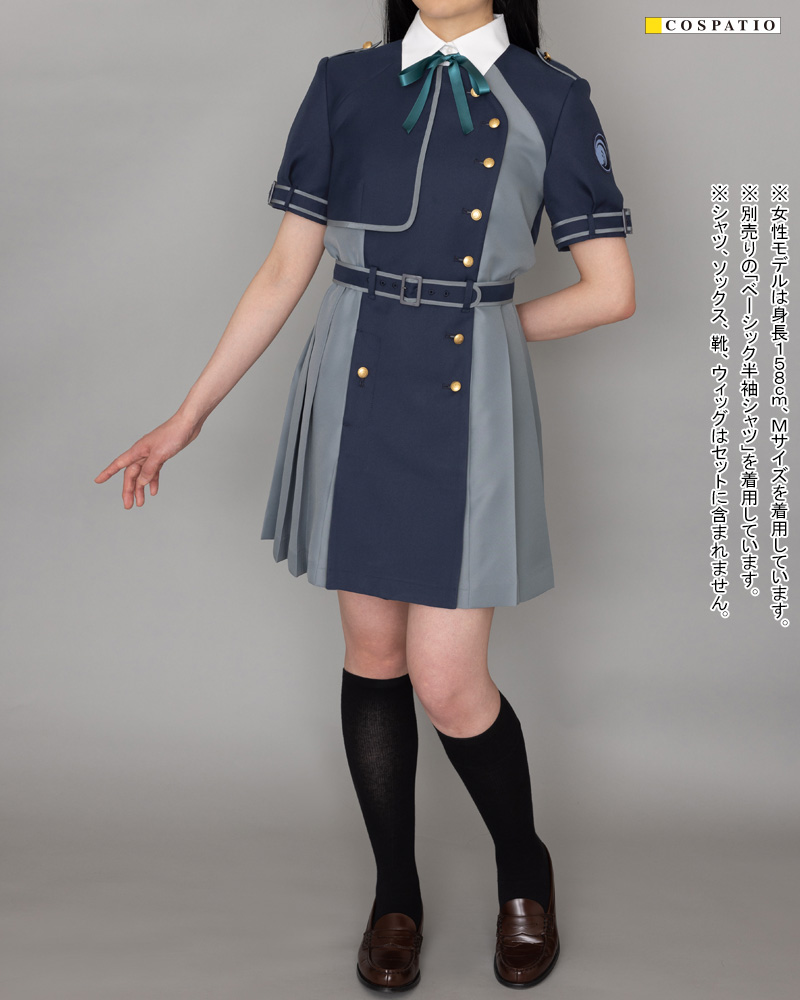 リコリス セカンド夏制服 [リコリス・リコイル] | 今着たいをサポート