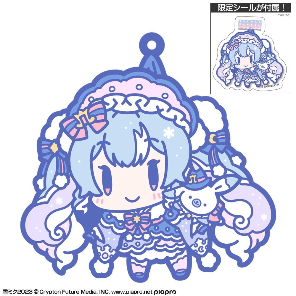 ★限定★初音ミク つままれ SNOW MIKU 2023 V..