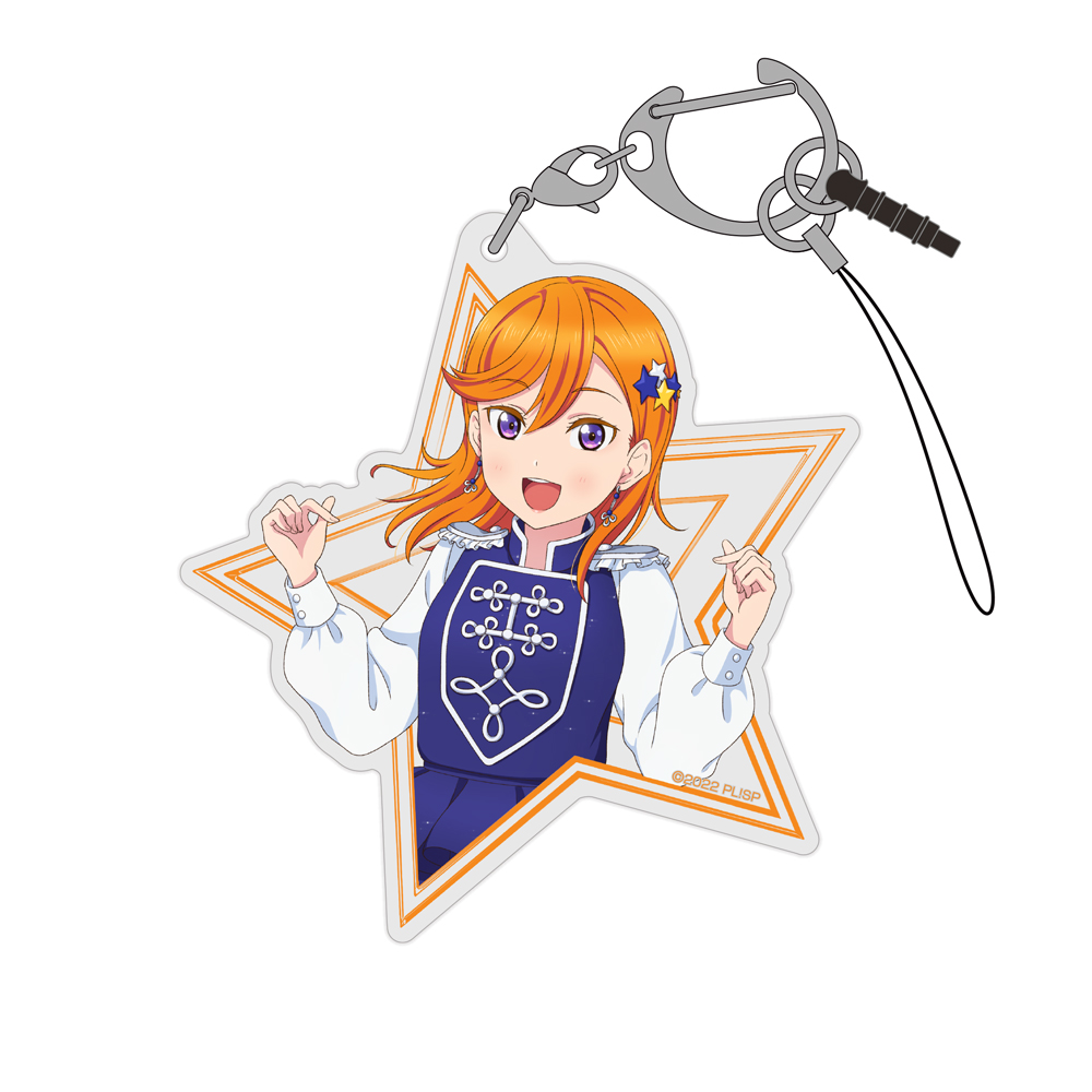 【新品】澁谷かのん カウントダウン ラブライブ！ アクリルキーホルダー