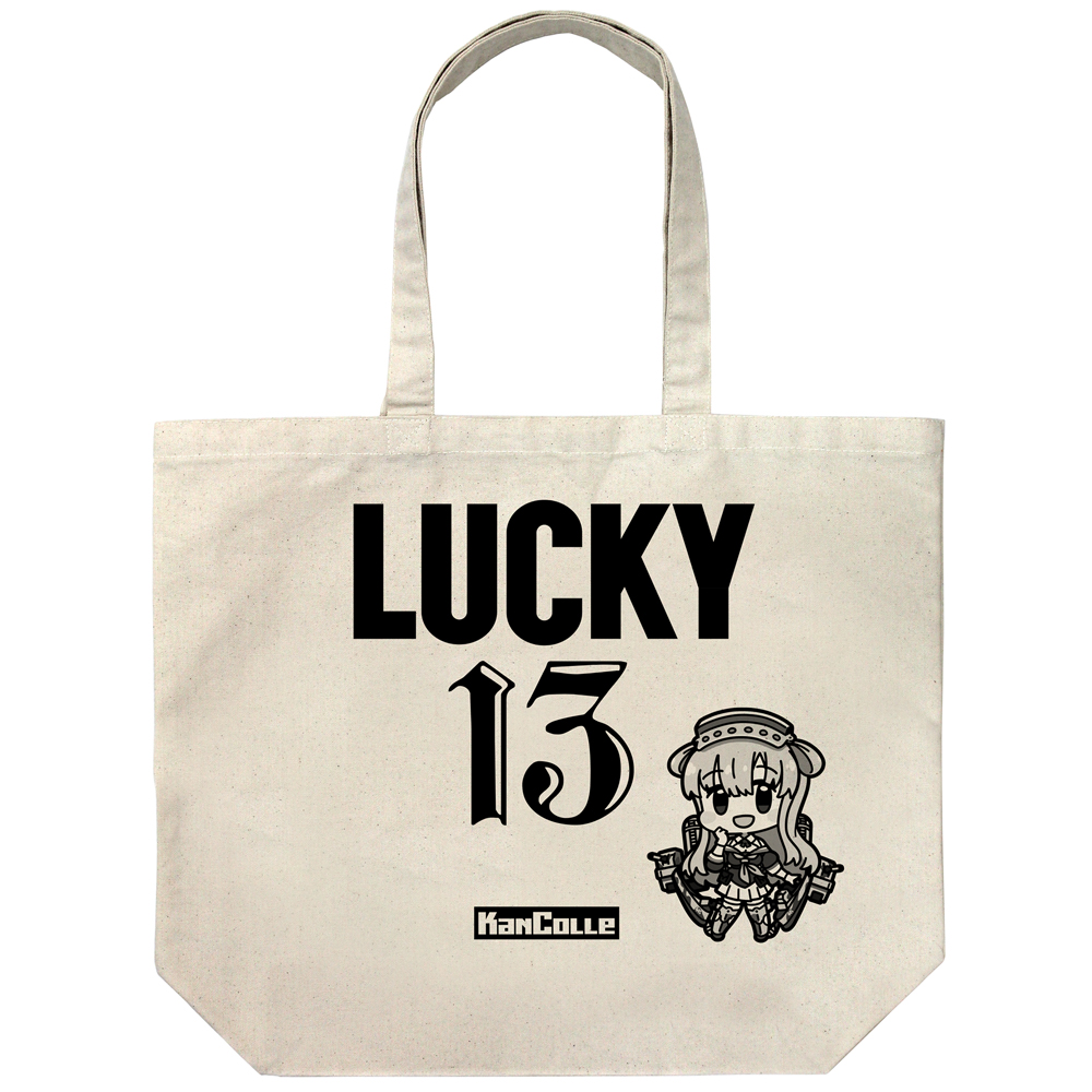 フレッチャー Lucky13 ラージトート