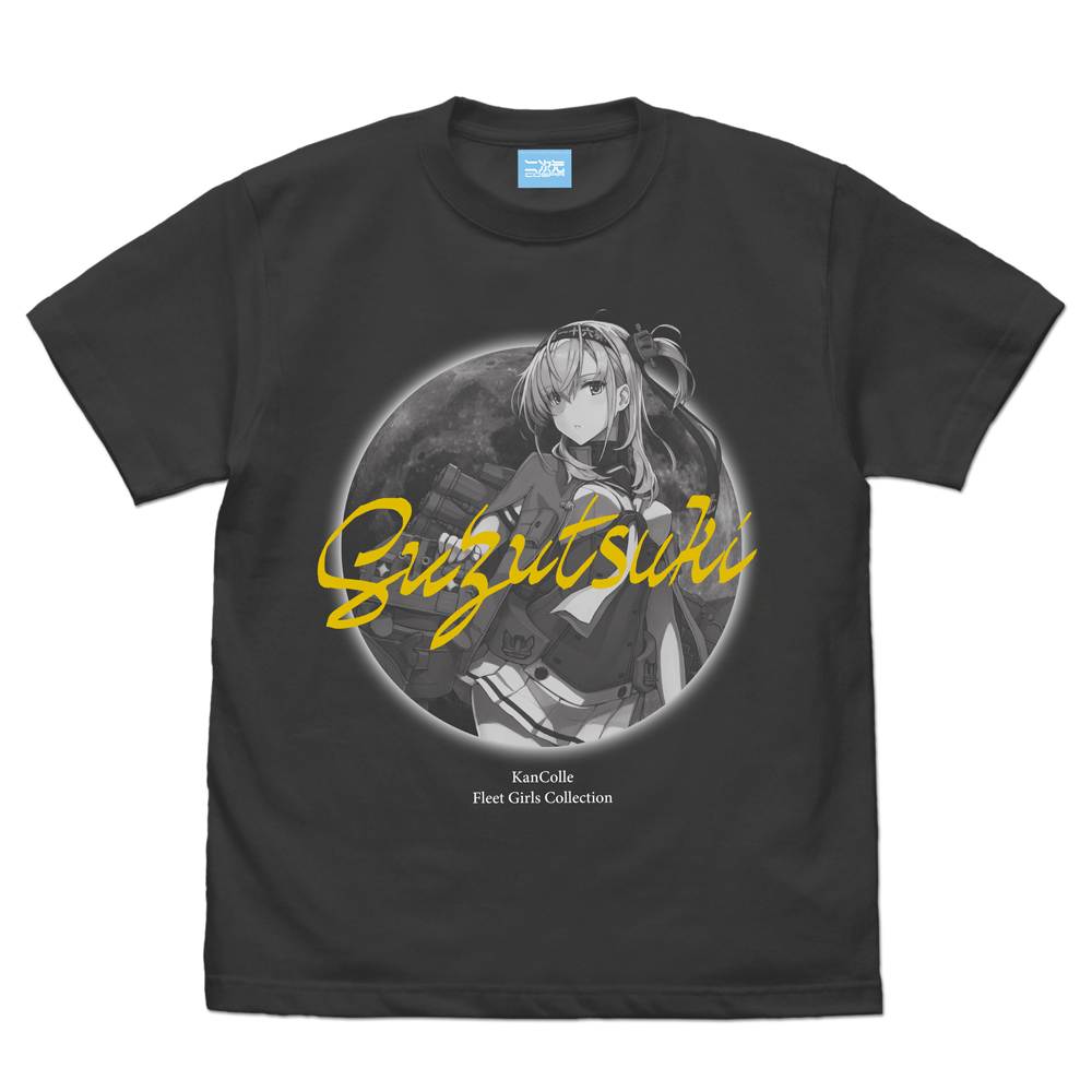 涼月 Tシャツ