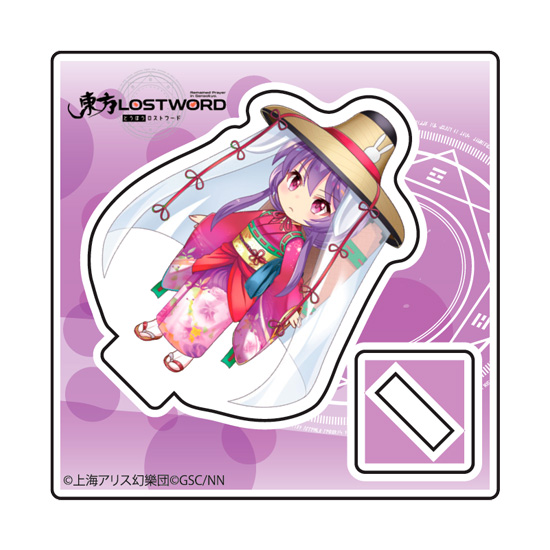 うどんげ 鈴仙・優曇華院・イナバ 東方Project グッズまとめ売り 東方Project うどんげ 鈴仙 優曇華院 イナバ 魁屋 B2 タペストリー