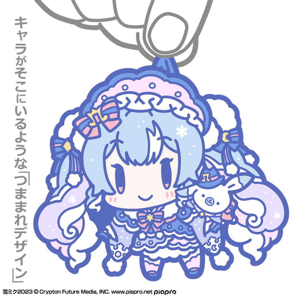 Snow Parade」セット | ピアプロ × ドルフィードリーム | ボークス