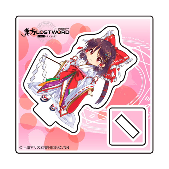 東方LostWord ミニアクリルスタンド 博麗霊夢 [東方LostWord] | 東方