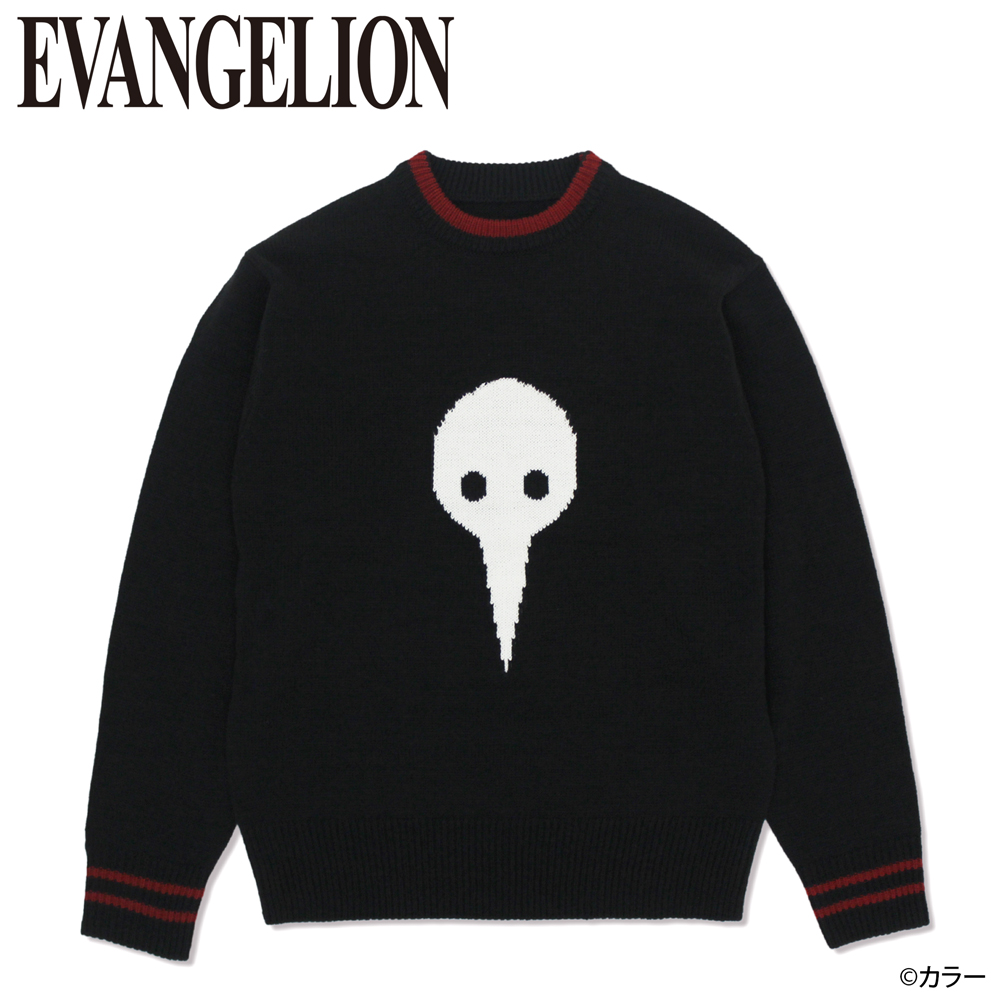 COSPA EVANGELION SEELE -GLOW IN THE DARK