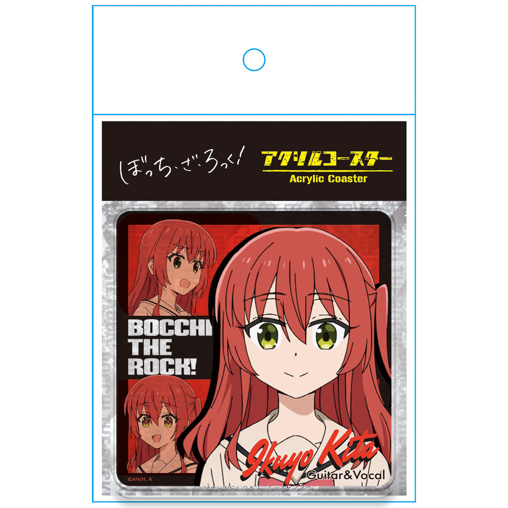 Amazon.co.jp: ぼっち・ざ・ろっく！ アクリルコースターA［後藤ひとり］ : おもちゃ