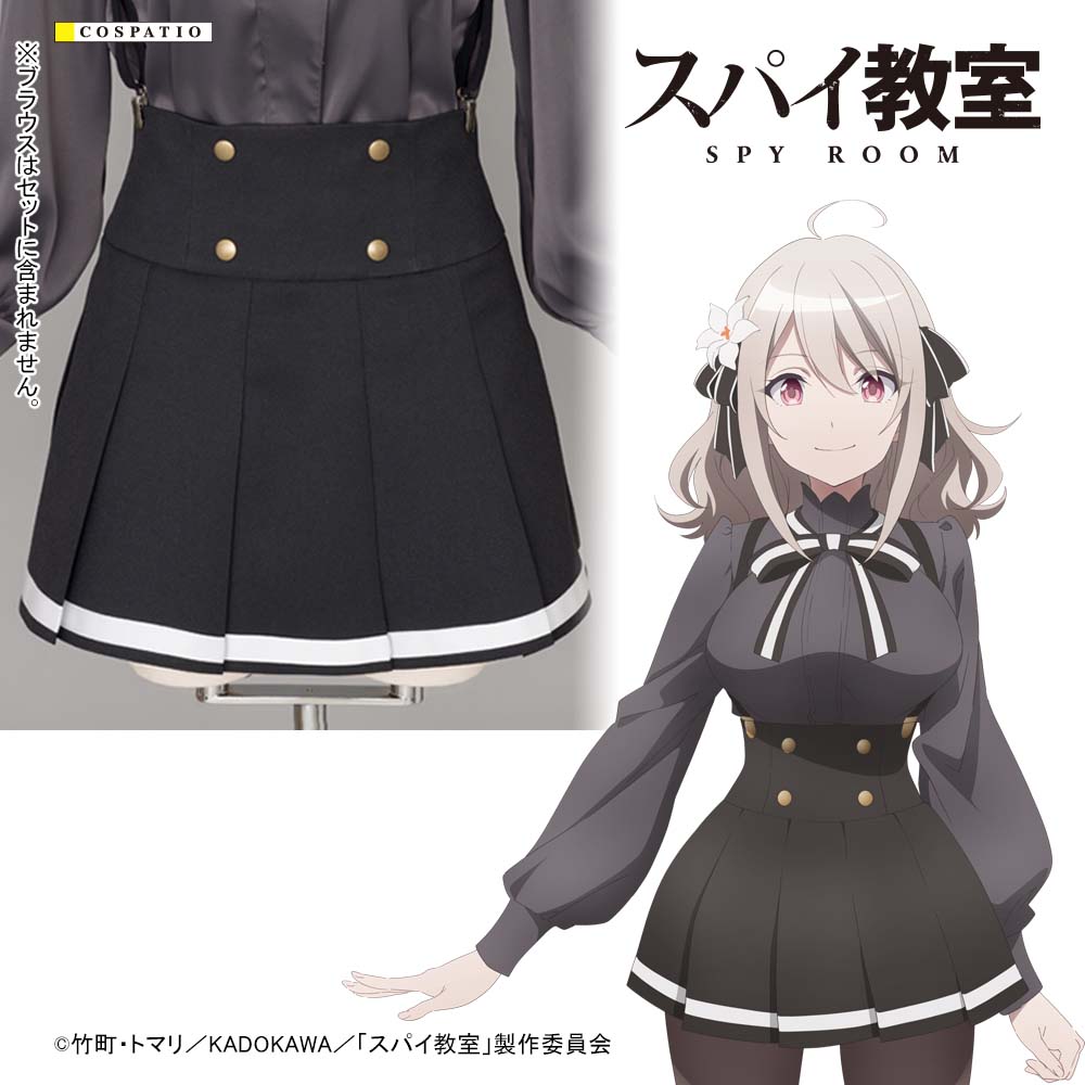 ―灯―任務服 スカートセット リリィVer. 