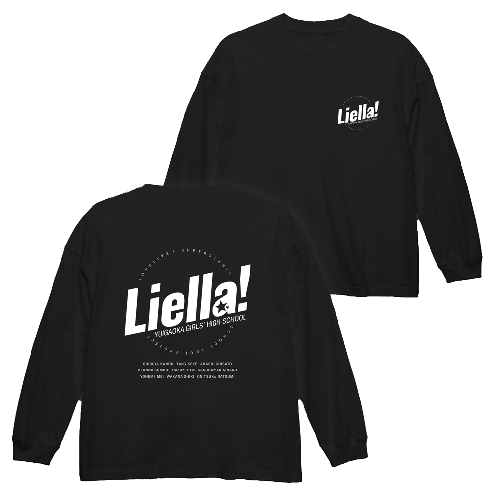 Liella! ビッグシルエット ロングスリーブTシャツ
