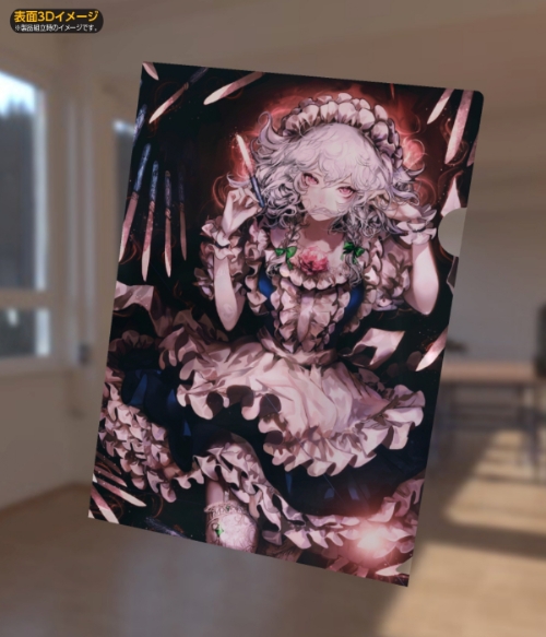 東方Project公認・メーカーグッズオンラインショップ東方やお