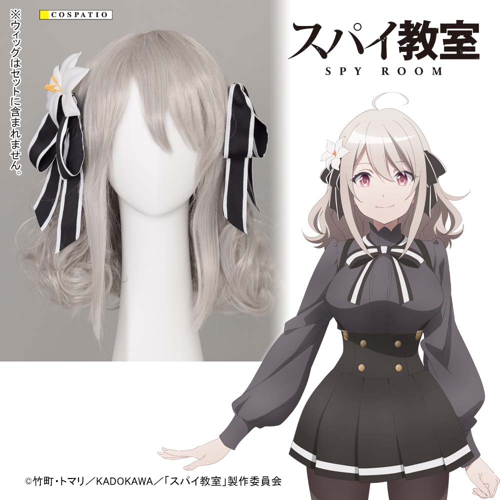 灯―任務服 ブラウスセット [スパイ教室] | コスプレ衣装製作販売のコス