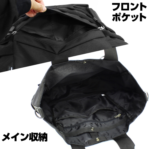 美品【WTAPS×PORTER】Alice 3rd Generation Bag