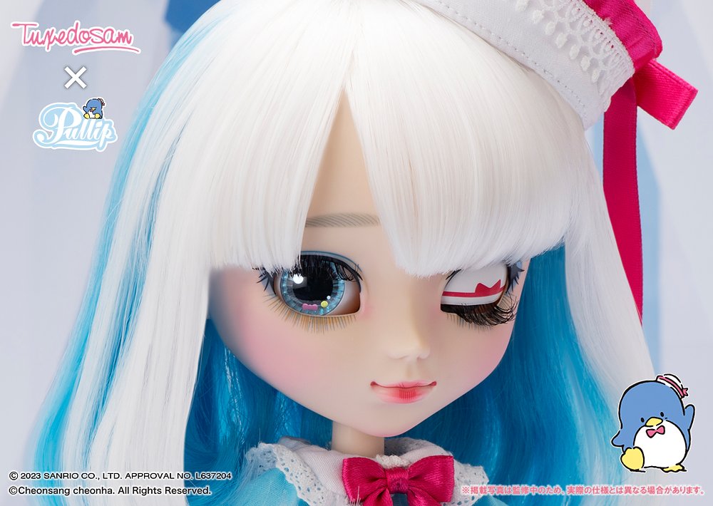 Pullip（プーリップ）／タキシードサム （TUXEDOSAM） [プーリップ 