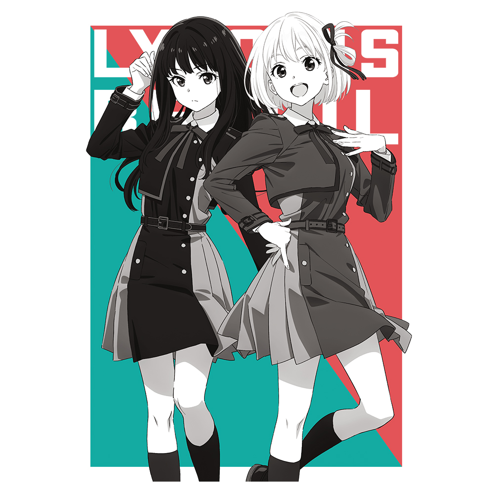 グッズ-Tシャツ】リコリス・リコイル フルグラフィックTシャツ