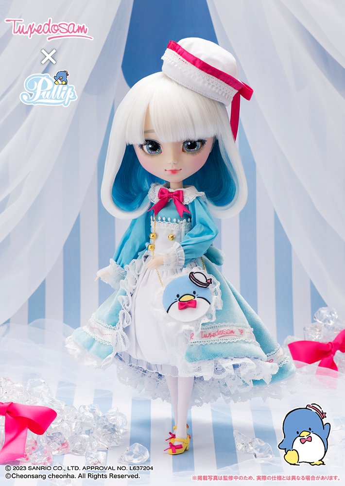 Pullip（プーリップ）／タキシードサム （TUXEDOS..