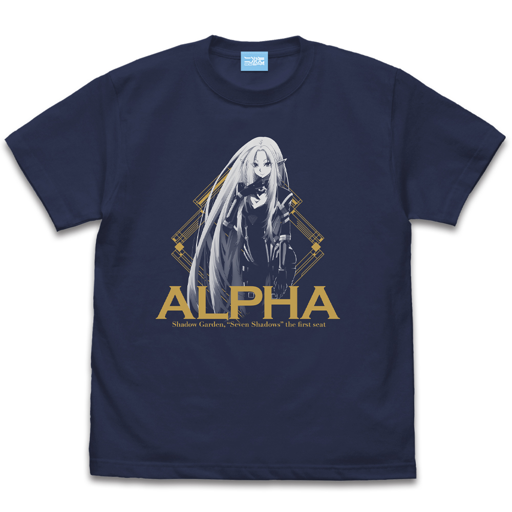 七陰のアルファ Tシャツ