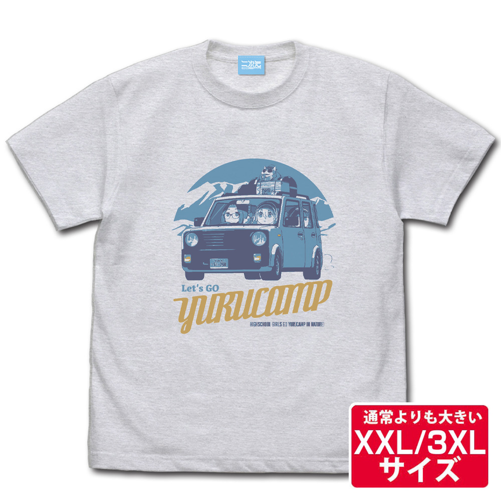 ★限定★ゆるキャン△カー Tシャツ 桜＆なでしこ＆リン Ver2.0（XXL/3XL）