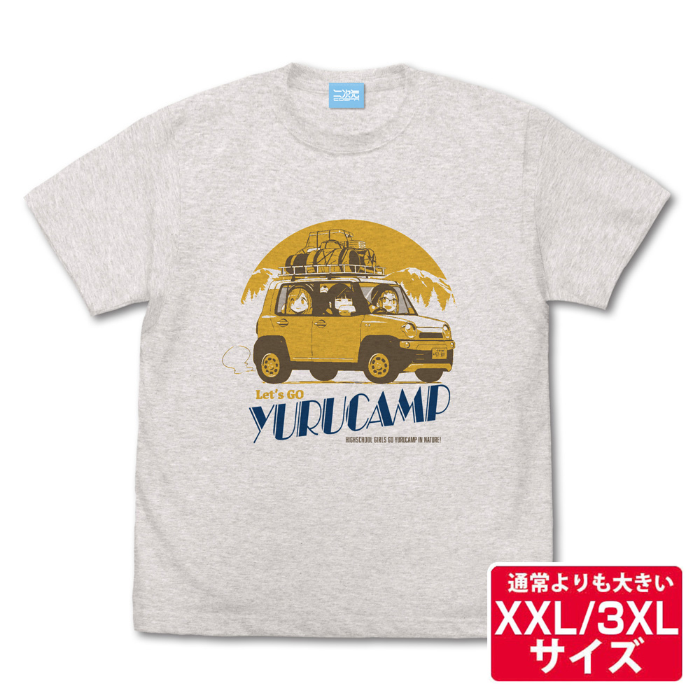 ★限定★ゆるキャン△カー Tシャツ 鳥羽先生＆千明＆あおい Ver2.0（XXL/3XL）