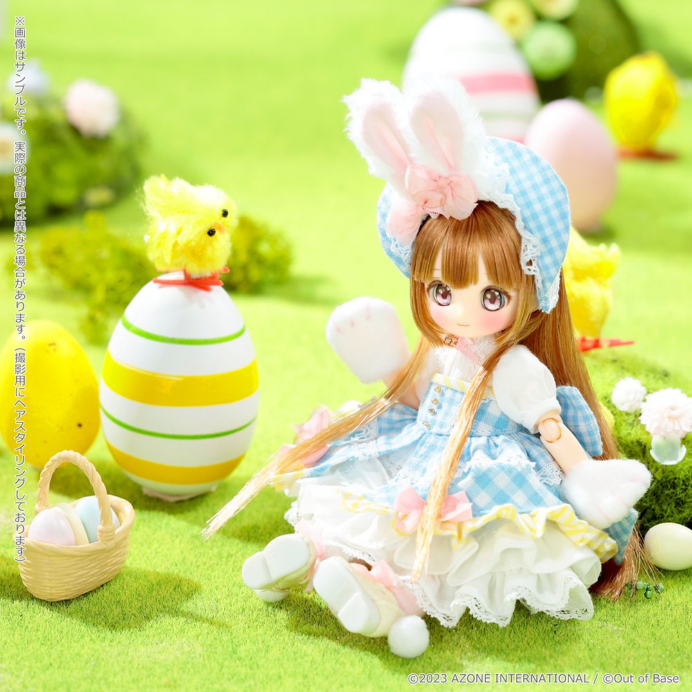 SugarCups ビスケティーナ Happy Easter Bunny