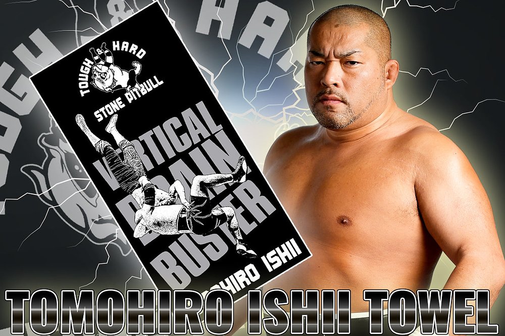 idol       HIRO ISHII