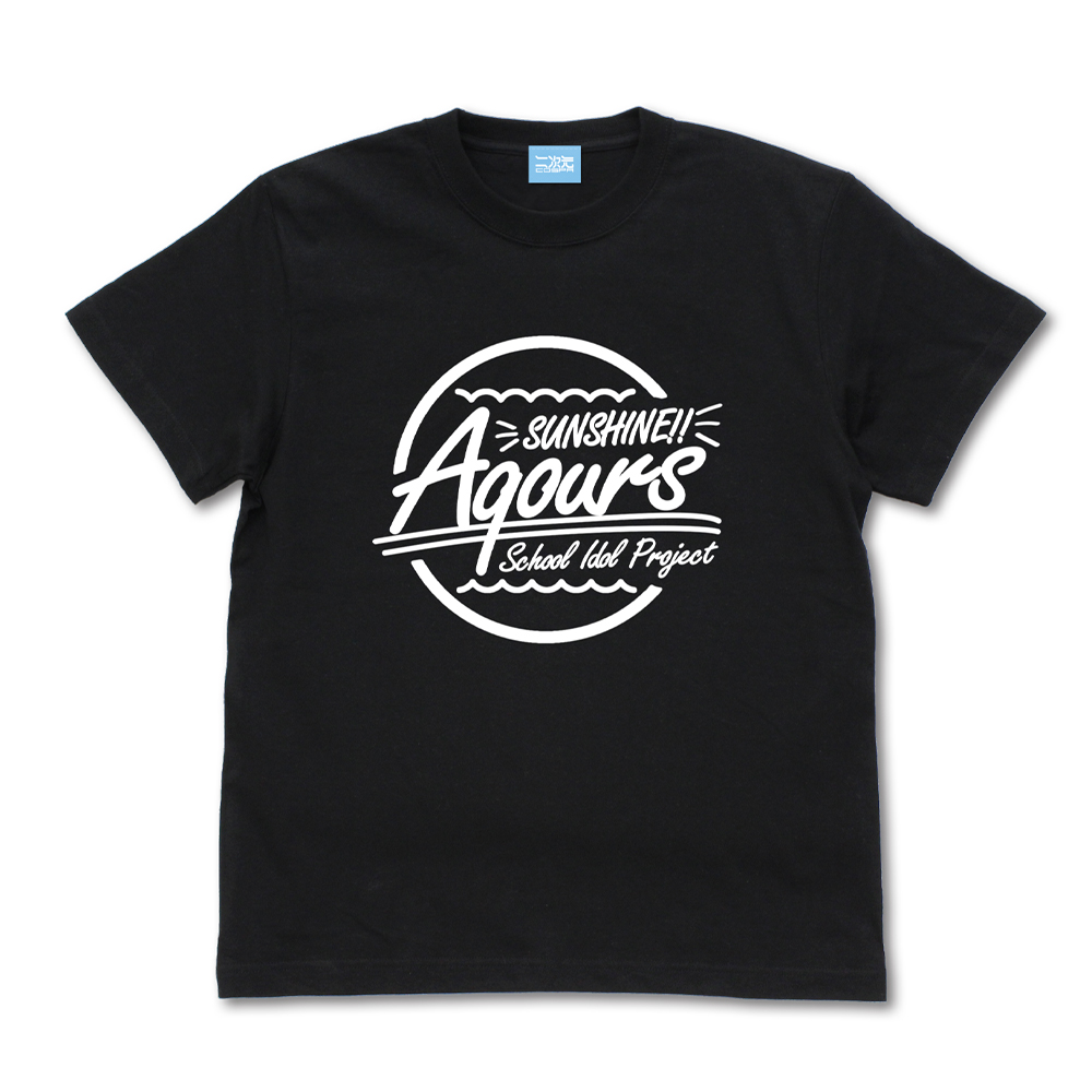 Aqours Tシャツ