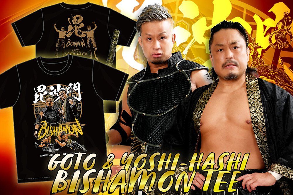 後藤洋央紀＆YOSHI-HASHI「毘沙門」Tシャツ