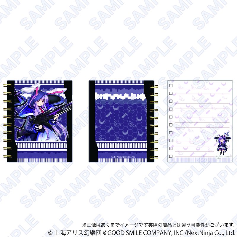 東方LostWord ミニノート 月戦型ソルジャー 鈴仙・優曇華院・イナバ 