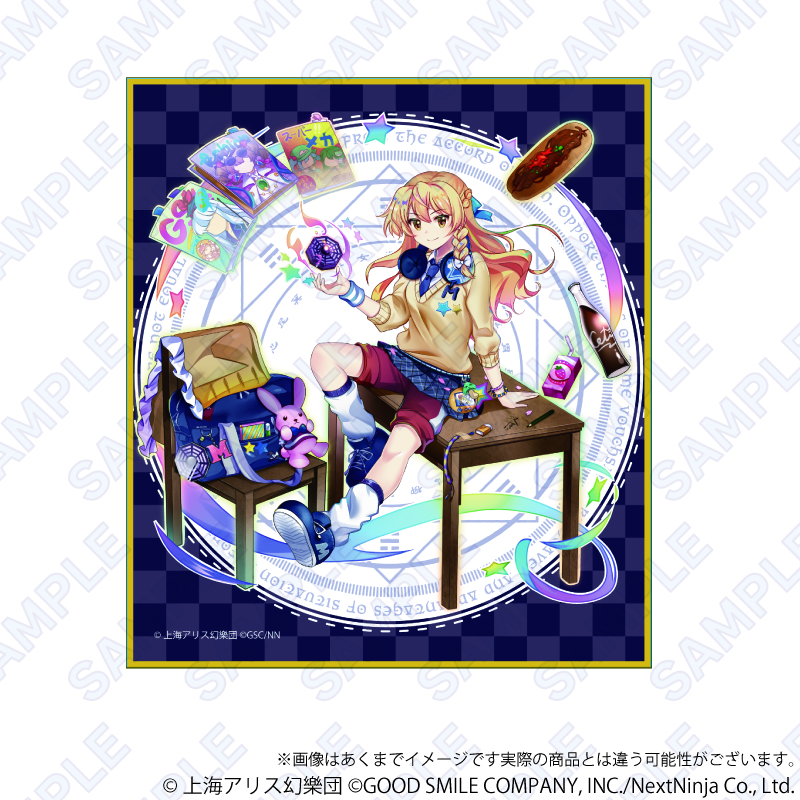 東方LostWord トレーディングミニ色紙vol.EX/ 1box [東方LostWord 東方LostWord トレーディングミニ色紙vol.EX/ 1box [東方LostWord