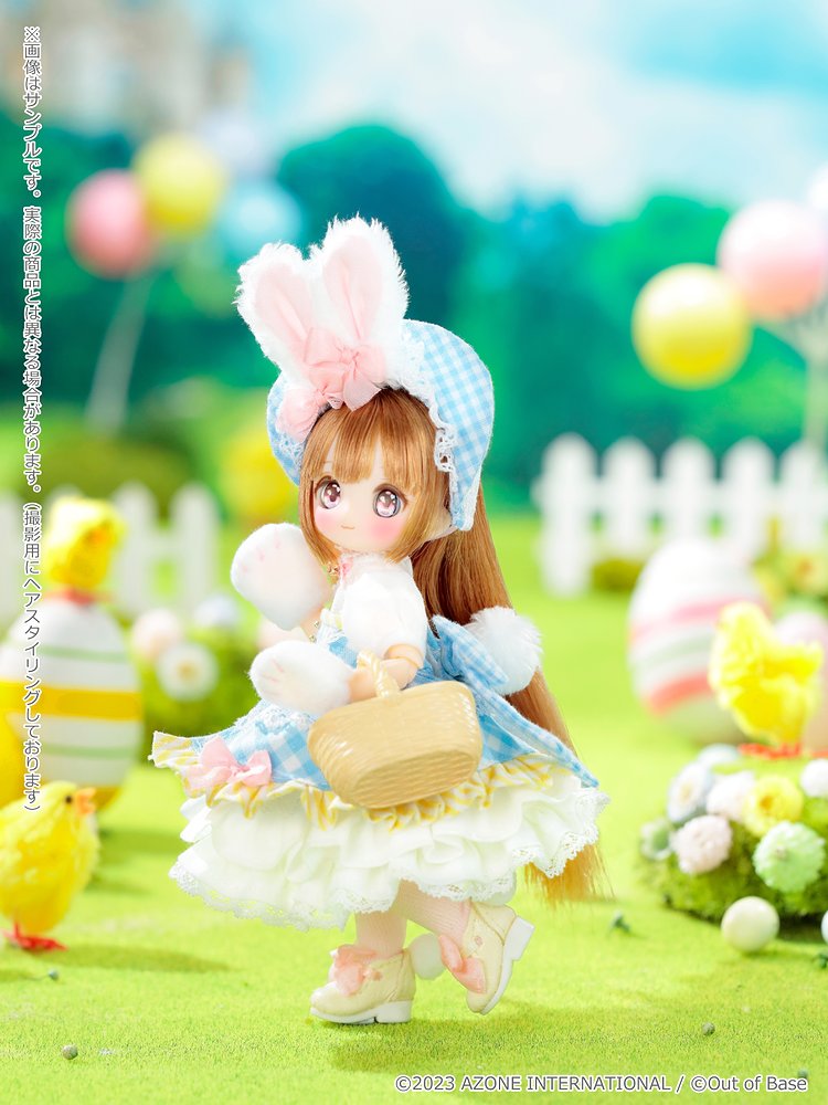 マストバイ SugarCups ビスケティーナ Happy Easter Bunny 未開封