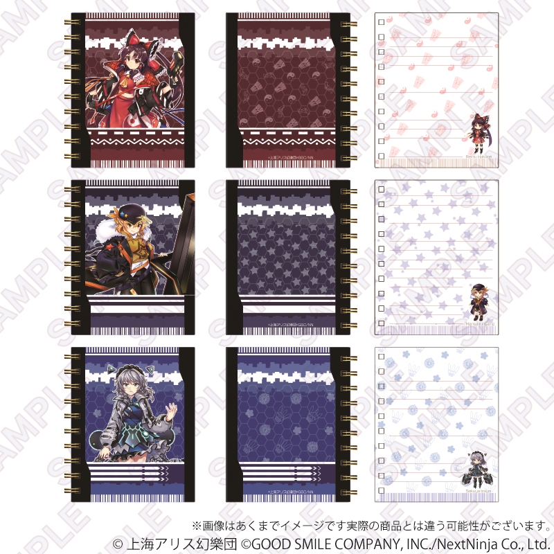 東方LostWord ミニノート 月戦型ソルジャー 鈴仙・優曇華院・イナバ 